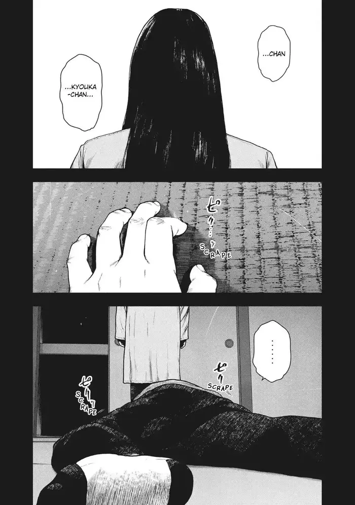 The Killer Inside Chapter 93 image 06_optimized